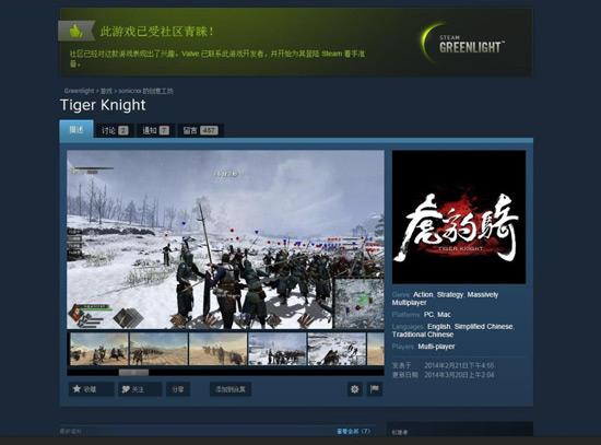 ������������ϼ�Steam  ������������·�ߣ�