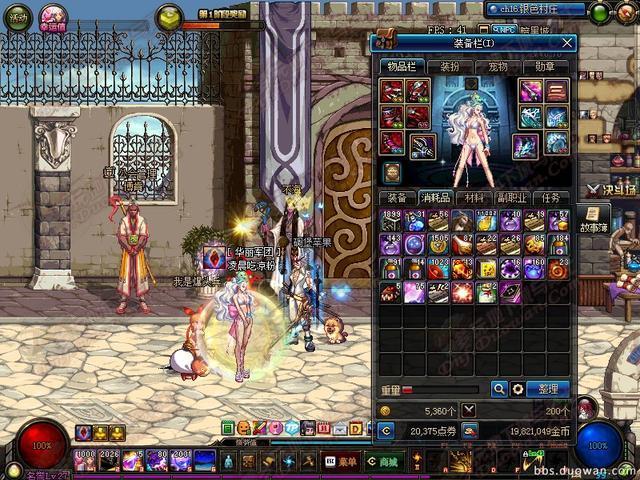 DNF������Ǯ�������� ��1000����Ϊ�����