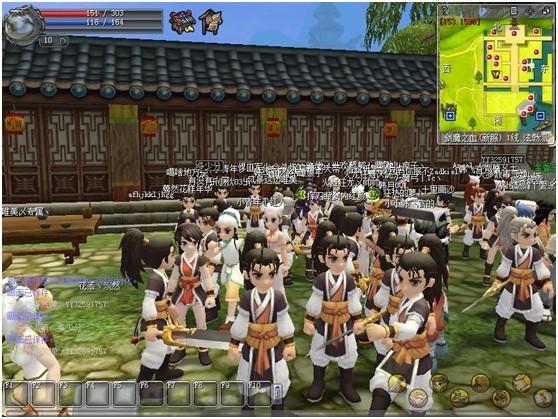 《热血江湖》韩飞官专属武器“火龙刀”解析_游戏_腾讯网