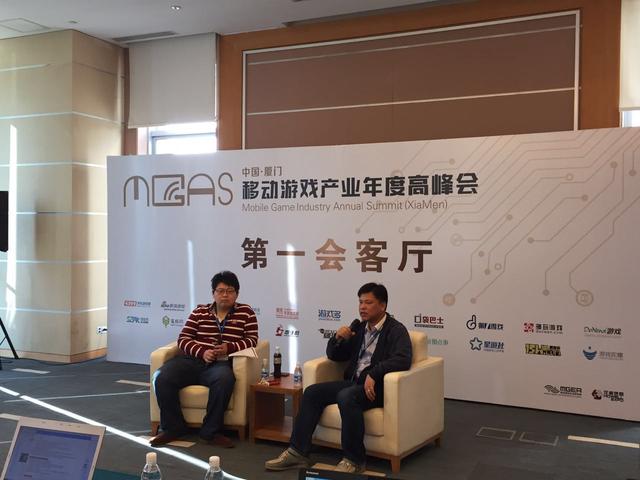 毛剑波：H5游戏为传播方式 挂牌新三板有不同选项