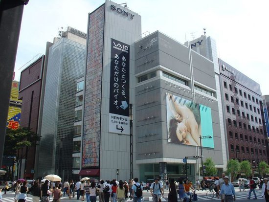 索尼12亿美元出售东京办公大楼 回租五年