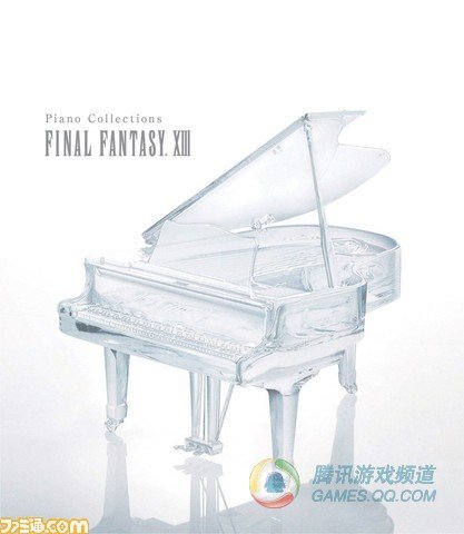 《最终幻想13》钢琴曲cd等周边发售