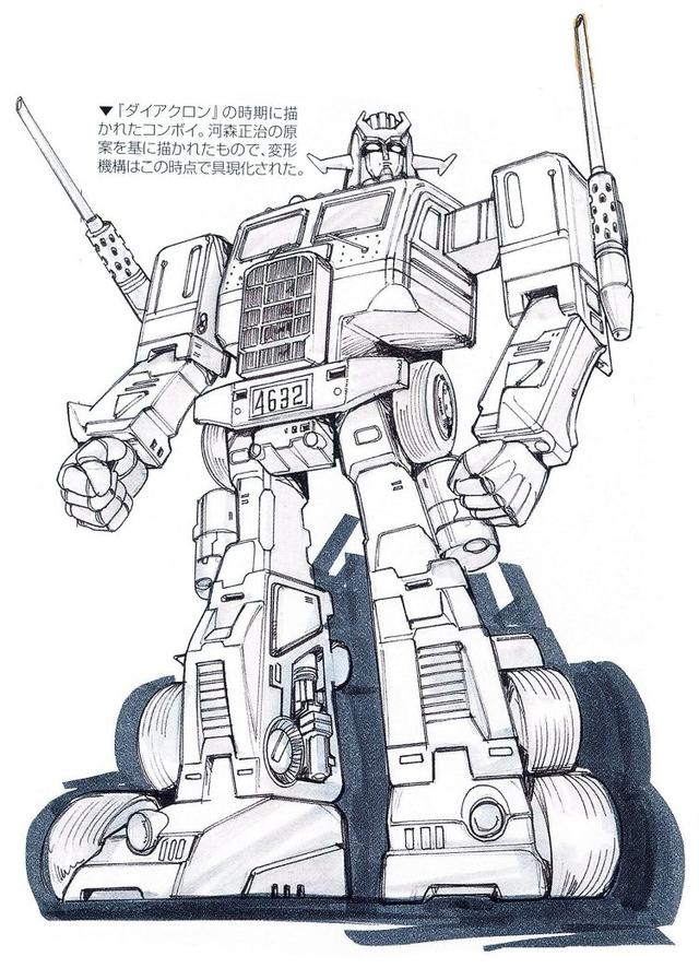 与其嫌《变形金刚5》没剧情，不如来看看这篇文章_游戏_腾讯网