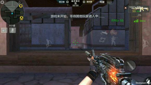 CF手游体验服爆料：镜像沙漠灰亮瞎你的眼！