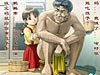 玩家给力巨献彩图《贾君鹏回家吃饭传》