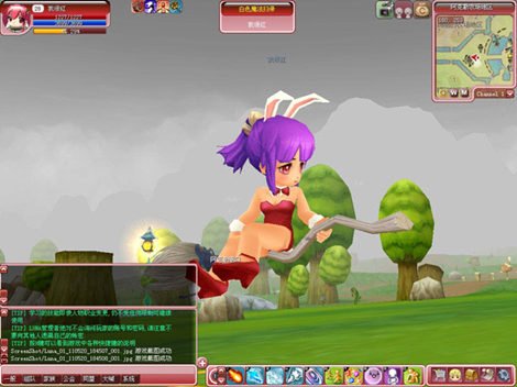 送机票游海南 露娜2巨献暖冬爱之旅