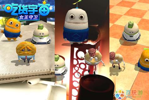 除了Pokemon GO 还有什么更好玩的AR游戏?