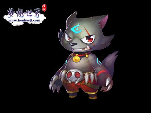 网游版灰太狼?疑似《<em>梦想世界</em>》新宠物_游戏