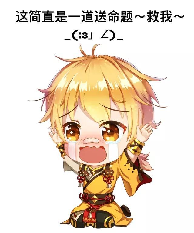 a.叶紫芸 b.肖凝儿 c.清风精灵 聂离:(这种送命题.)我可以选段剑吗?图片
