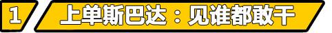 �汾������ְ� 6.3���ȼ�Ӣ��ȫ���Ƽ�
