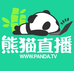 2016中国游戏风云榜年度人气电竞直播平台_腾