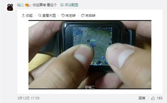 小学生在街机上玩王者荣耀 这是什么黑科技？