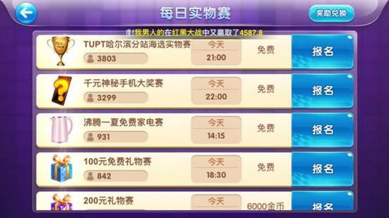 144060406.jpg