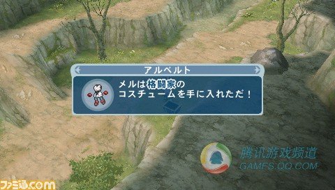 PSP《幻想传说换装迷宫X》新系统
