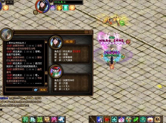 鹏宇环保设备 — 专业冷却塔生产厂家集产品销售、技术研发、生产制造、工程安装、调试服务为一华体会- 华体会体育官网- 华体会体育APP下载体！