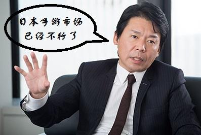 Q2日本手游厂商整体萎缩 20家公司营收出现下滑