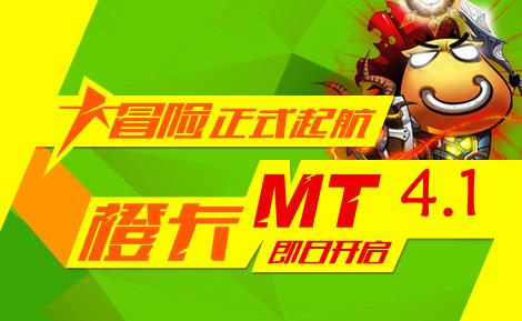 �ҽ�MT4.1�����ع⣺�ȿ���������ǳ�