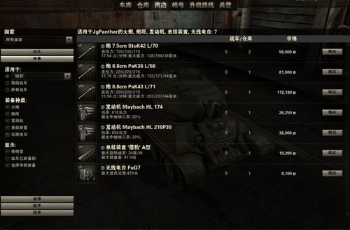 49166236.jpg