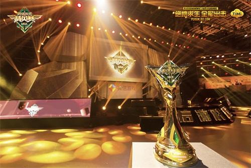 《绝地求生 全军出击》总决赛完美收官