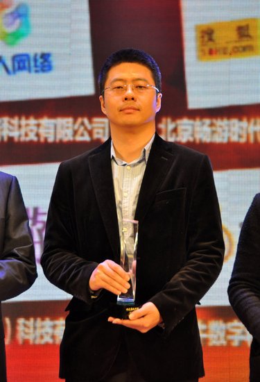 腾讯揽金凤凰10项大奖 2011年度圆满收官