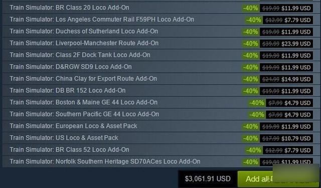 史上最坑钱游戏出炉200多款DLC 总价超5000