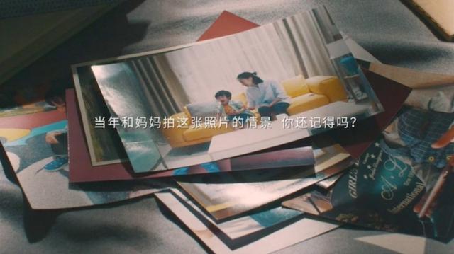 《我的世界》母亲节品牌片温情献礼
