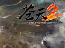 3D奇幻武侠网游苍天2