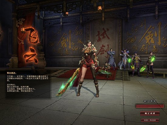 前lol第一射手IMP女友发素颜照，秀腿秀脚引热议	！没PS...