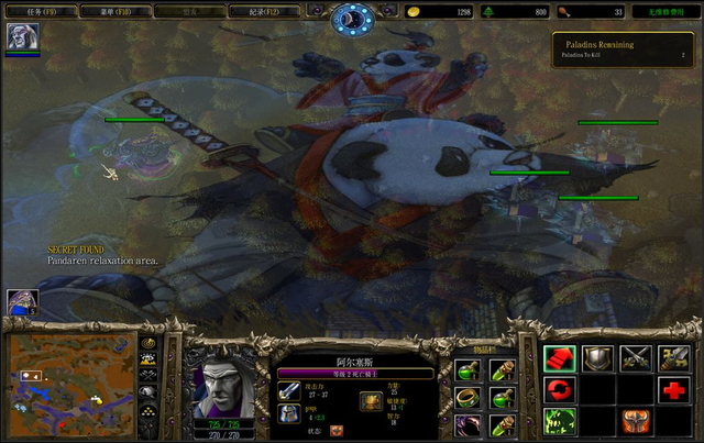 游戏中的神奇彩蛋:熊猫人之谜竟坑了暴雪