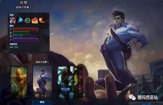 神算子 李青