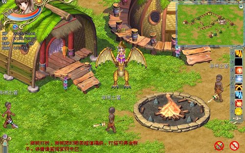 神宠排行榜_《飘流5.0》神宠排行榜谁是大赢家