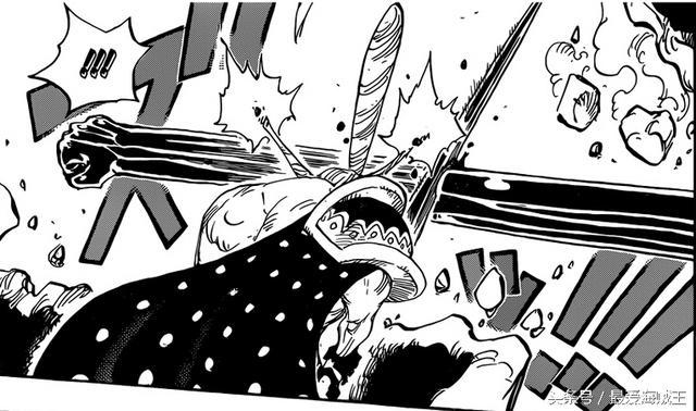 盘点海贼王中的三人组合:海军三大将力压三大