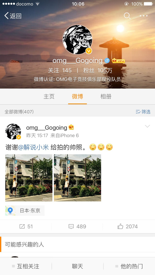 �ձ���ͷ�ϴ����С�׵�ż��  ������С�M��������