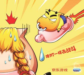 �л����17�ڣ���������϶���˹����ô����