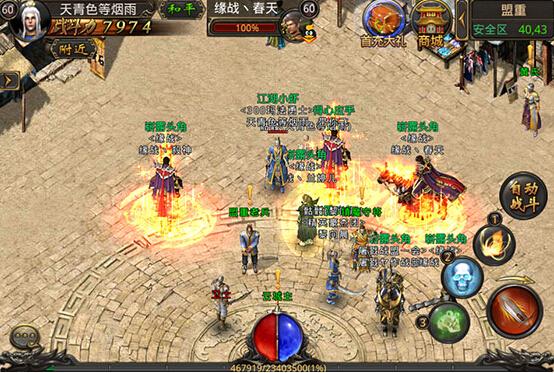 传奇工作室制作人唐彦文:做赛事要有群众基础