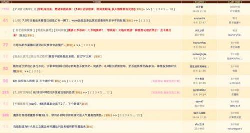 魔兽新资料片引发巨大反响老玩家回流意向明显