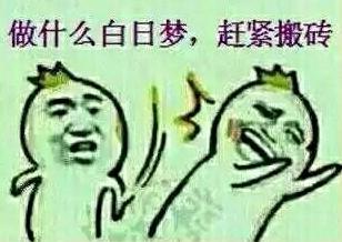 龙珠直播老板解说复出 十万奖品只为开心