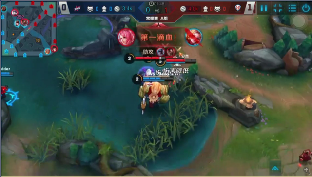 KPL 9月18日 第二场:SC 实力超群轻松2:0拿下 