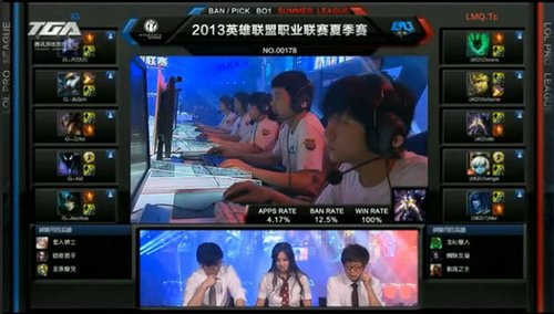 夏季赛第三周:卡牌亮眼强拆IG胜LMQ