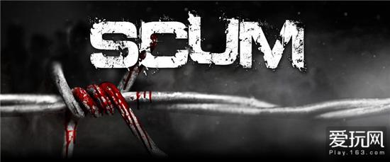 GC2016������������Ϸ��SCUM������ �����½PC