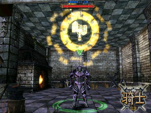 《骑士3.0》4月10日推出第七套装 合成系统曝