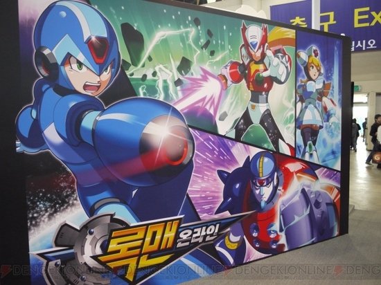 七龙珠OL中国前途未卜 改编网游难成经典