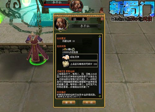 �������š������ؿ������찮����(��)