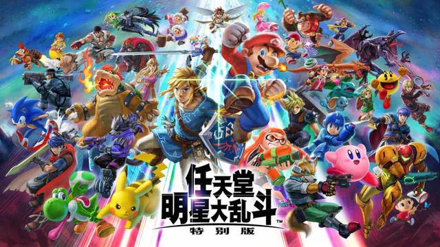 重磅大作接踵而至 亮相E3展的新作上市时间汇总