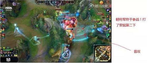 LPL新纪录!职业比赛史上输出最低ADC诞生