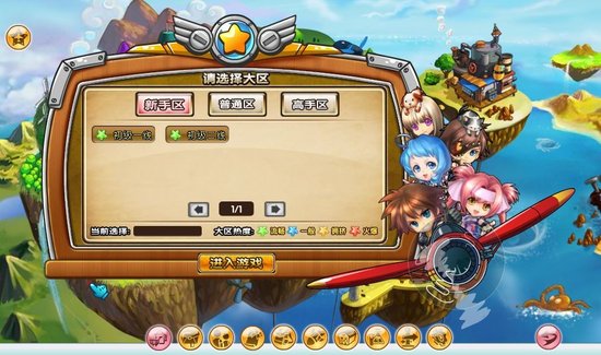 女生最爱 休闲竞技射击网页游戏盘点