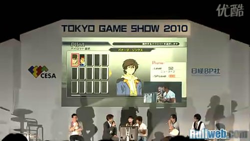 阿姆罗声优TGS《高达无双3》试玩视频