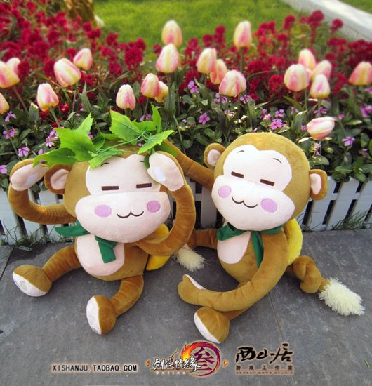 新剑网3六一献礼 小悟空玩偶上架