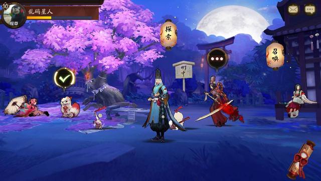 右下角的卷轴默认不展开