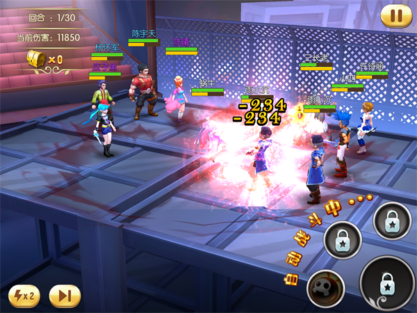 《校花的贴身高手3D》评测:美女保镖真不好当